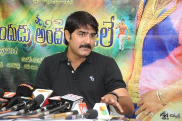 Srikanth Press Meet About Govindhudu Andari Vaadele